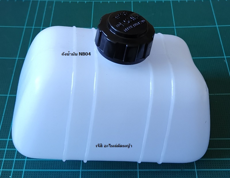 ถังน้ำมัน NB04_NTS