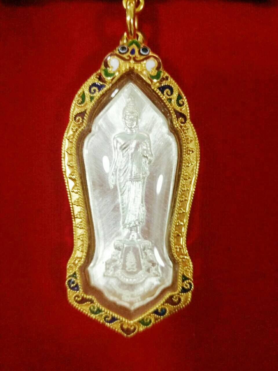 เหรียญพระอุปัชฌาย์ & ตะกรุดมหาสะท้อน รุ่น 5 เลี่ยมทอง