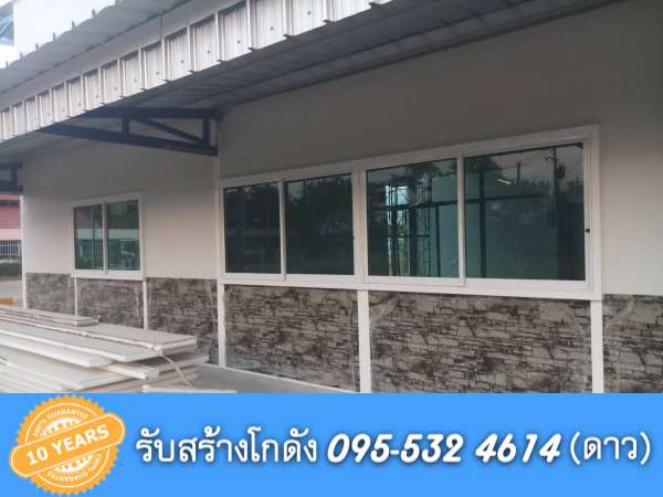 รับสร้างโกดังสำเร็จรูป แพร่ ขนาด12x16x6 เมตร