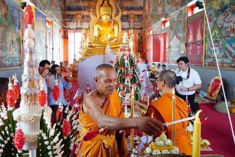 เหรียญหลวงพ่อปานเนื้อเงินชุบทองแท้ (กันโรคระบาด) ลพ.เล็ก เสก ปี 63