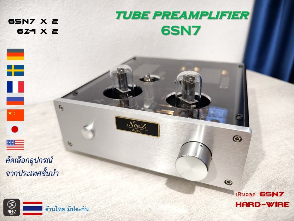 ปรีหลอด Tube preamplifier 6SN7 Hard-Wire ร้านไทย มีประกัน