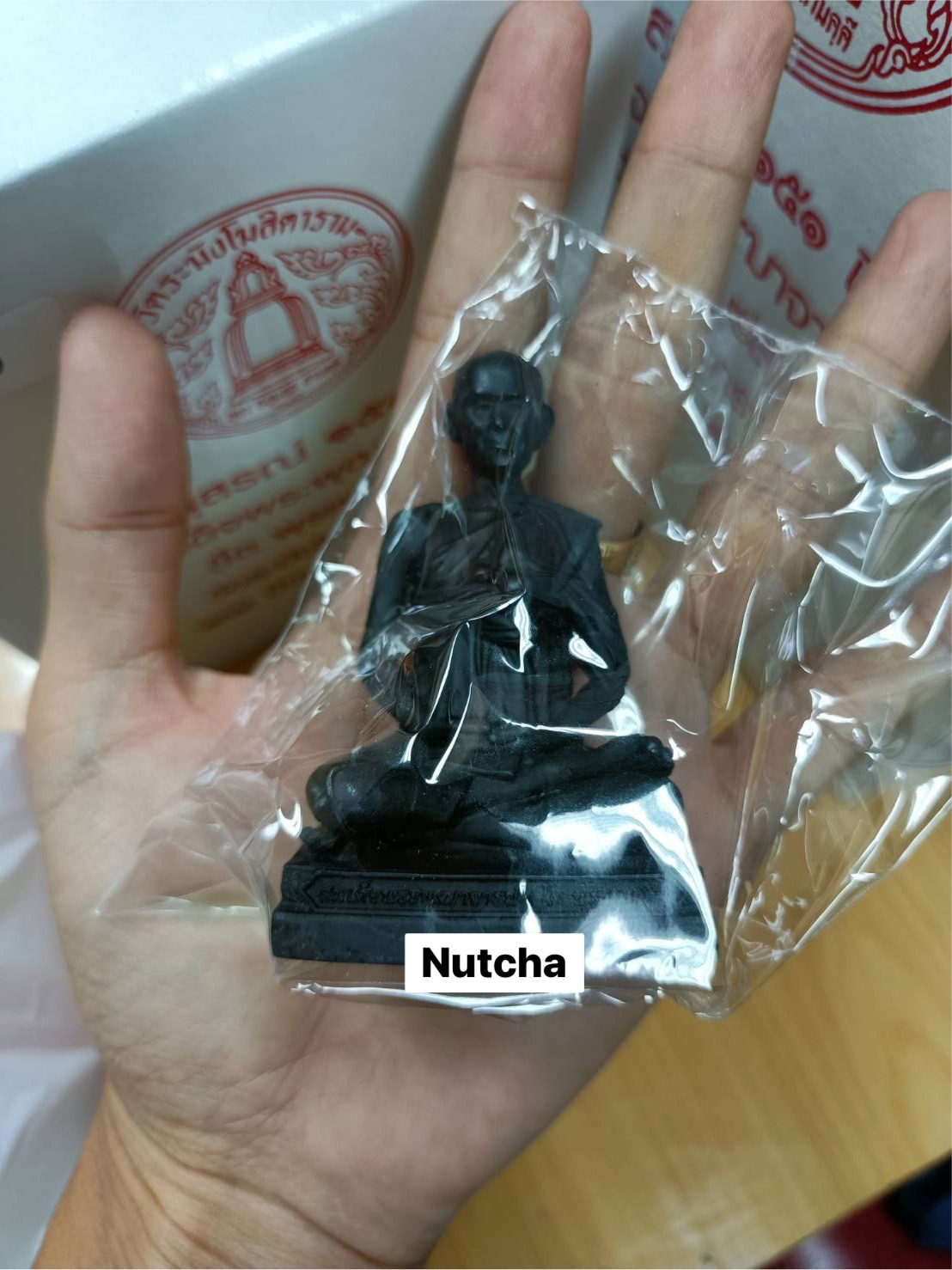รูปเหมือนสมเด็จพระพุฒาจารย์ (โต) ขนาด ๑.๕ นิ้ว No.๔๘๒๓ รุ่น อนุสรณ์ครบ ๑๕๑ ปี วัดระฆัง ลพ.เล็ก ร่วมพุทธาภิเษก