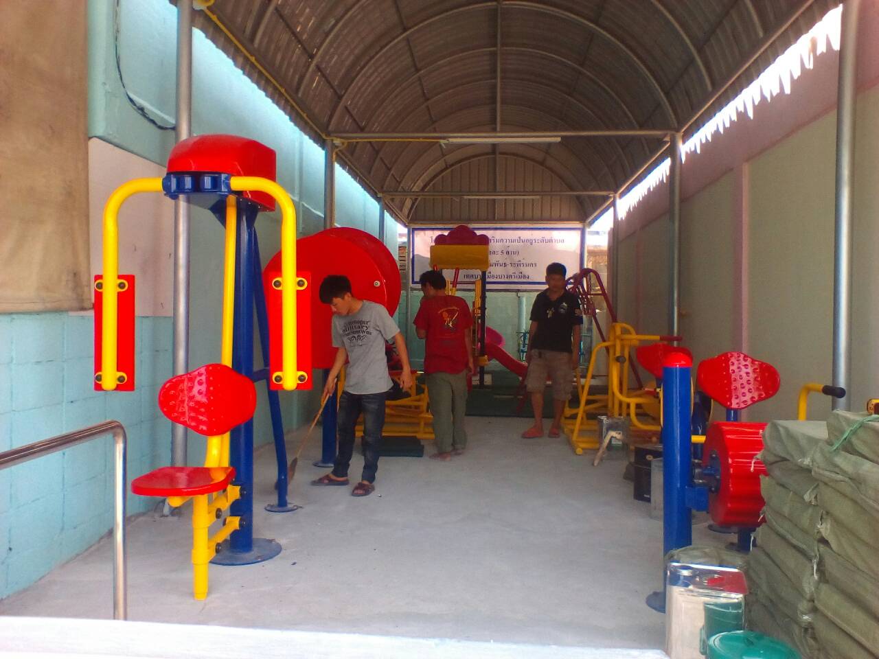 เครื่องออกกำลังกายกลางแจ้งประชาชื่น