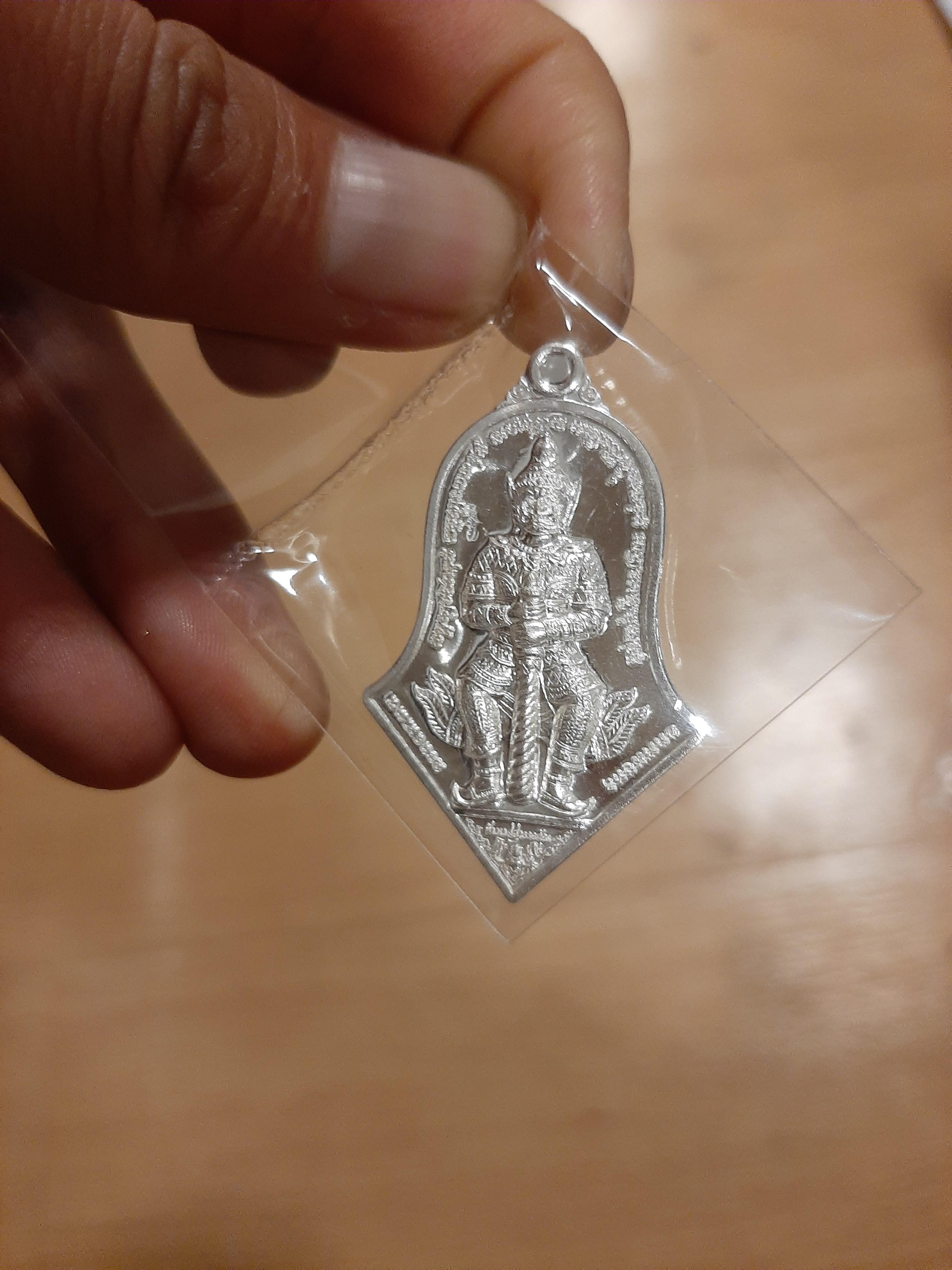 เหรียญท้าวเวสสุวรรณ(เนื้อเงินพิมพ์ใหญ่) No.1335 รุ่น รับขวัญศิษย์ ปี 62