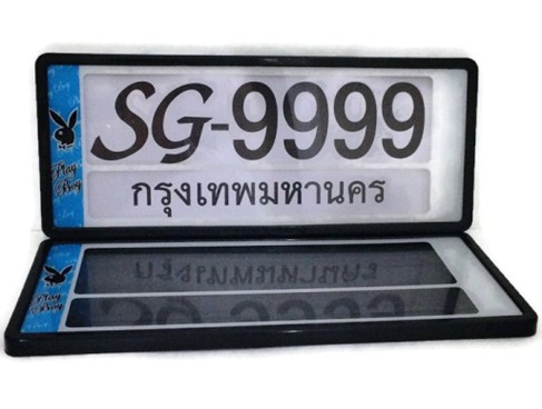 กรอบป้ายทะเบียนกันน้ำ กรอบป้ายทะเบียนรถยนต์ หน้า-หลัง