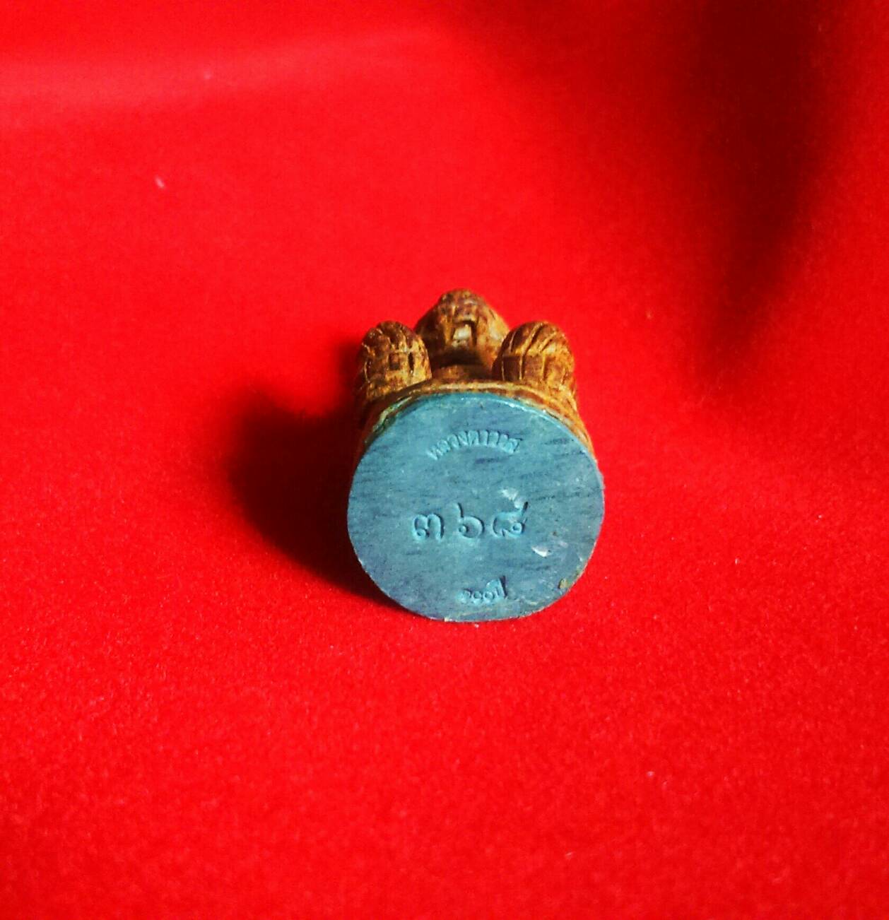 หนุมานไม้ขนุนแกะ No.368 หลวงปู่วาส วัดสะพานสูง (เลี่ยมพลาสติก) ไม่มีซองเดิม