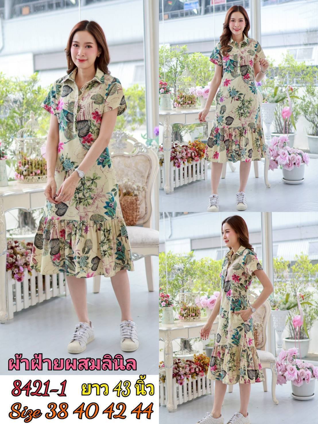 เดรส #8421-1 ผ้าลินินผสมผ้าฝ้ายเนื้อนิ่มพิมพ์ลายดอกไม้แต่งระบายชายน่ารัก ใส่สบาย แบบสวยใส่ได้หลายโอกาส