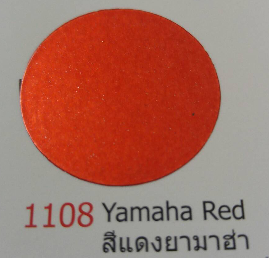 สีซามูไรเมทัลลิก SamuraiPaint Matallic