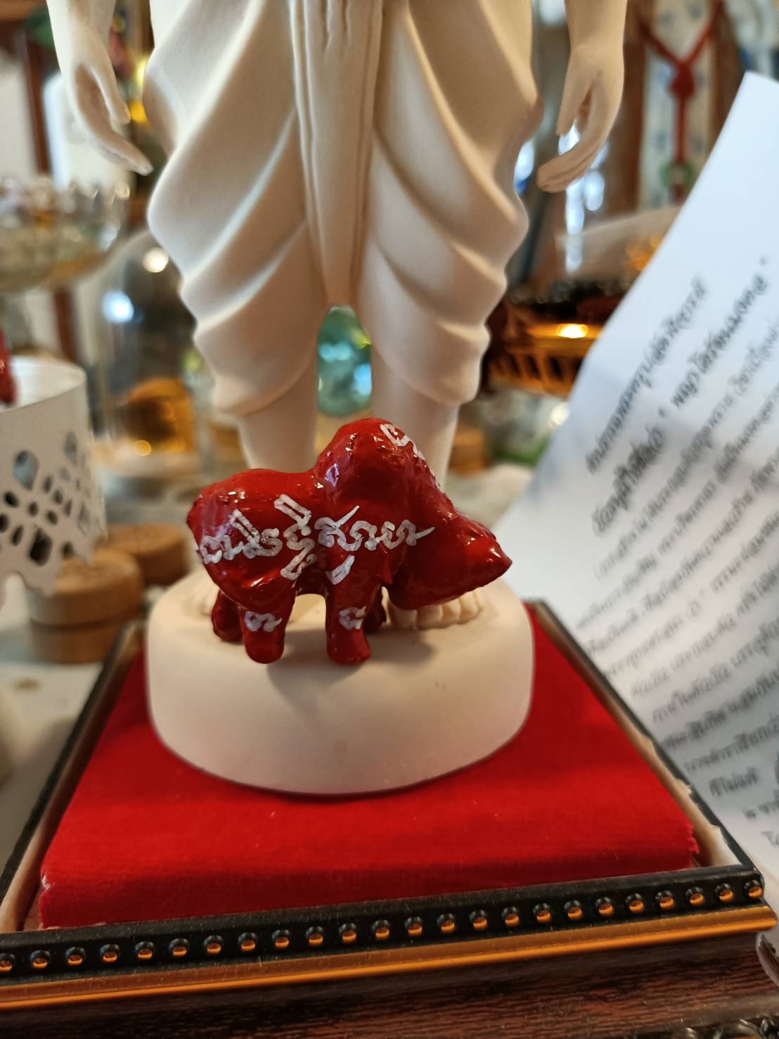 วัวธนูพญาโครัตนมงคล (แบบไม่มีจาร) วัดโพธิผักไห่ หลวงพ่อเล็ก (เลี่ยมกันน้ำ)วัดท่าขนุนพุทธาภิเษก