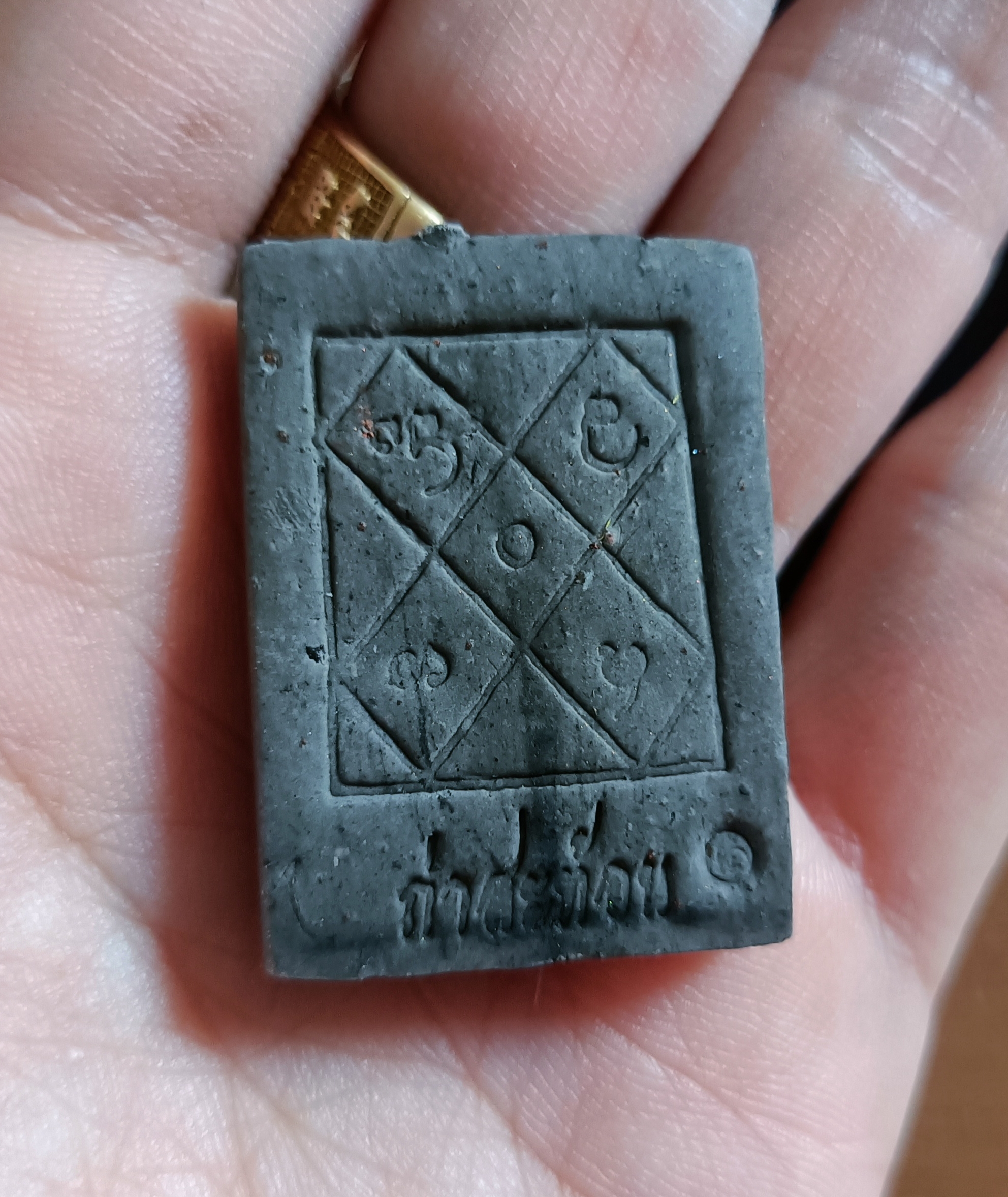 พระปิดตาปลดหนี้ มีแต่รวย หลวงปู่ศิลา ครูบากฤษดา