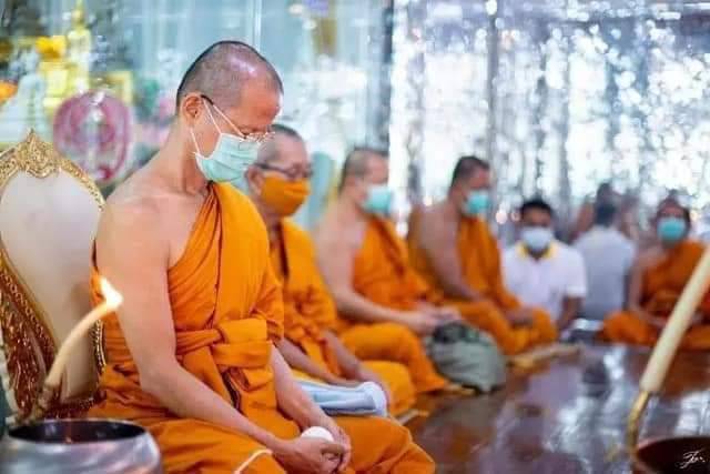 น้ำมันพระลักษณ์หน้าทอง (เจิมมหาเสน่ห์ เมตา) พระอาจารย์เอกลักษณ์