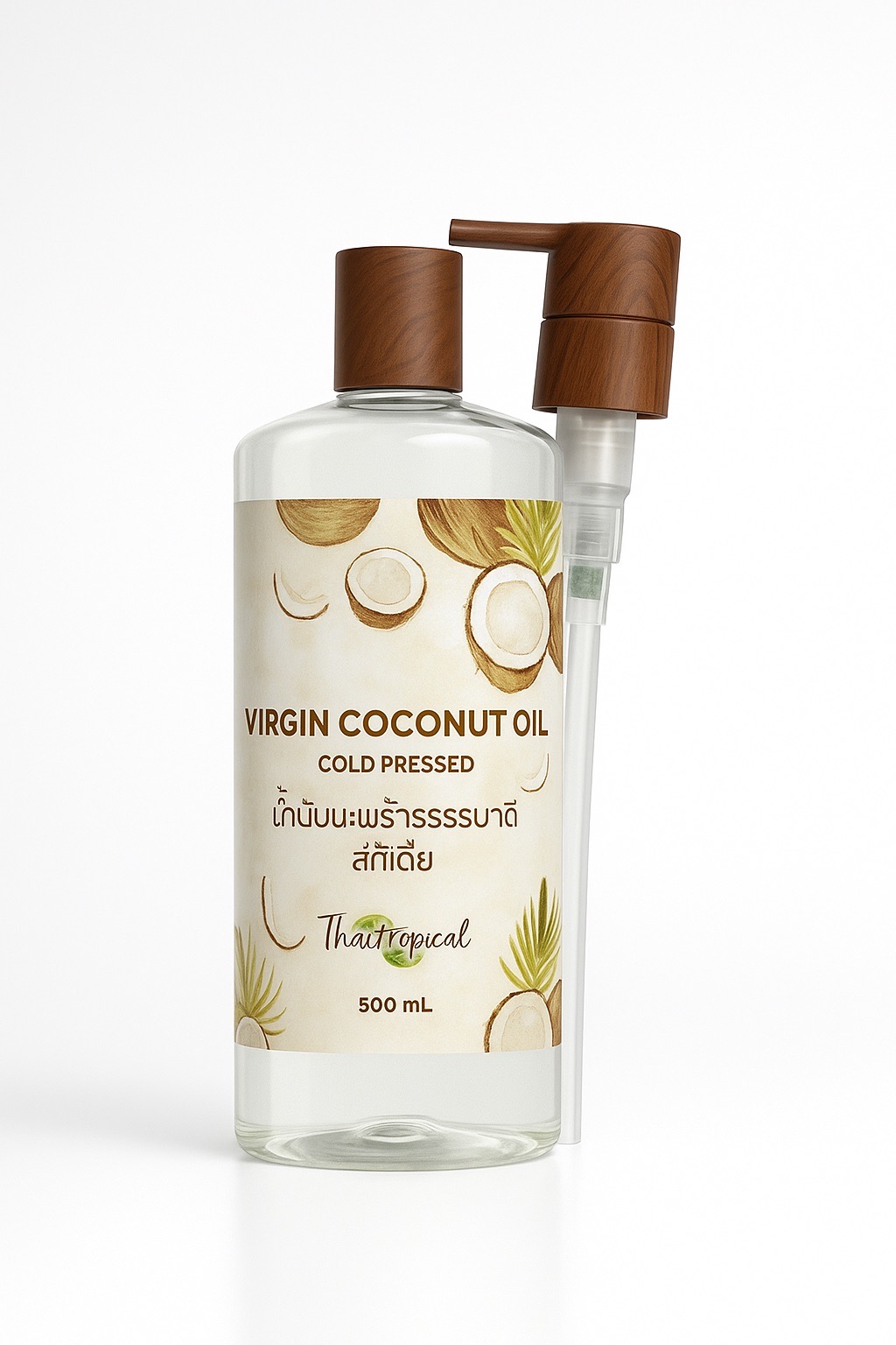 น้ำมันมะพร้าวบริสุทธิ์สกัดเย็น Virgin Coconut Oil (Cold Pressed) 500 ml.