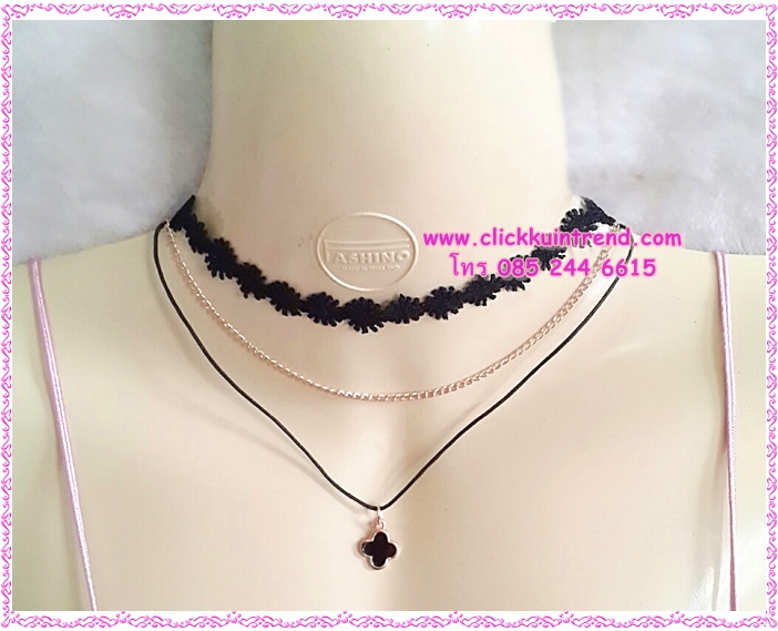 สร้อยคอโชคเกอร์ ลูกไม้สีดำ แต่งด้วยโซ่สีทอง และเชือกดำ