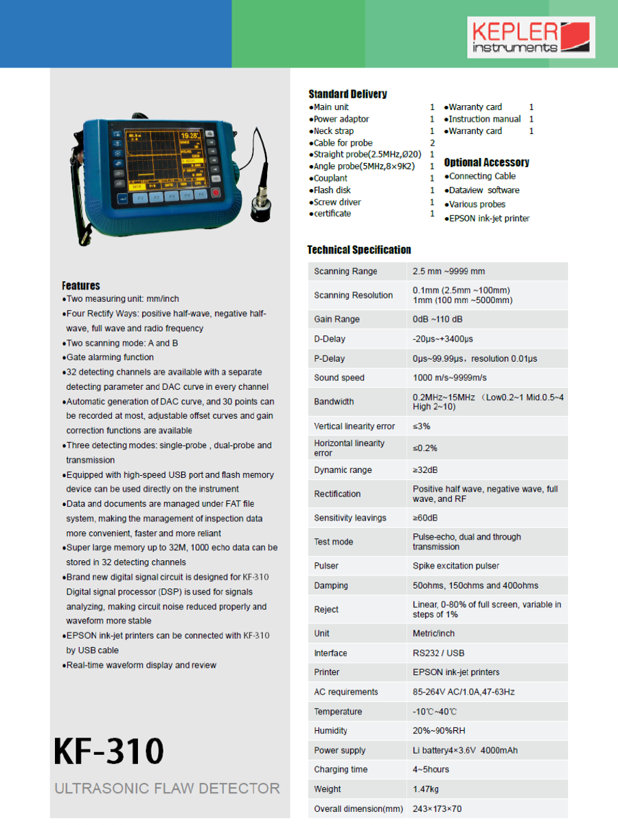 เครื่องตรวจสอบความบกพร่องของวัตถุด้วยคลื่นอุลตร้าโซนิค KEPLER รุ่น KF-310