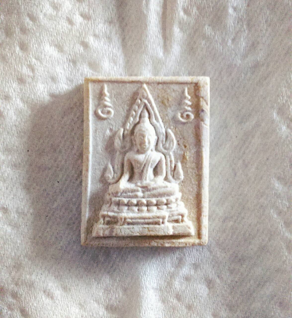 พระสมเด็จคำข้าว ล.พ.ฤาษีลิงดำ รุ่น2 องค์2