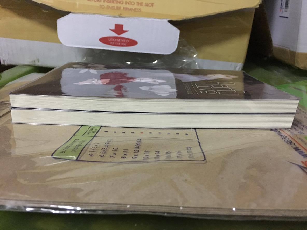 painful love มิอาจเอ่ยคำว่ารัก 1-2 จบ