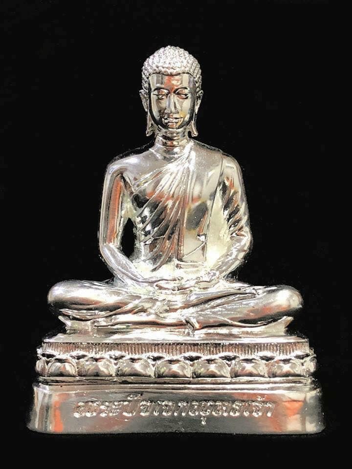 พระปัจเจกพุทธเจ้าชุบเงิน (หน้าตัก ๓ นิ้ว) วัดเขาวง ปี ๖๑
