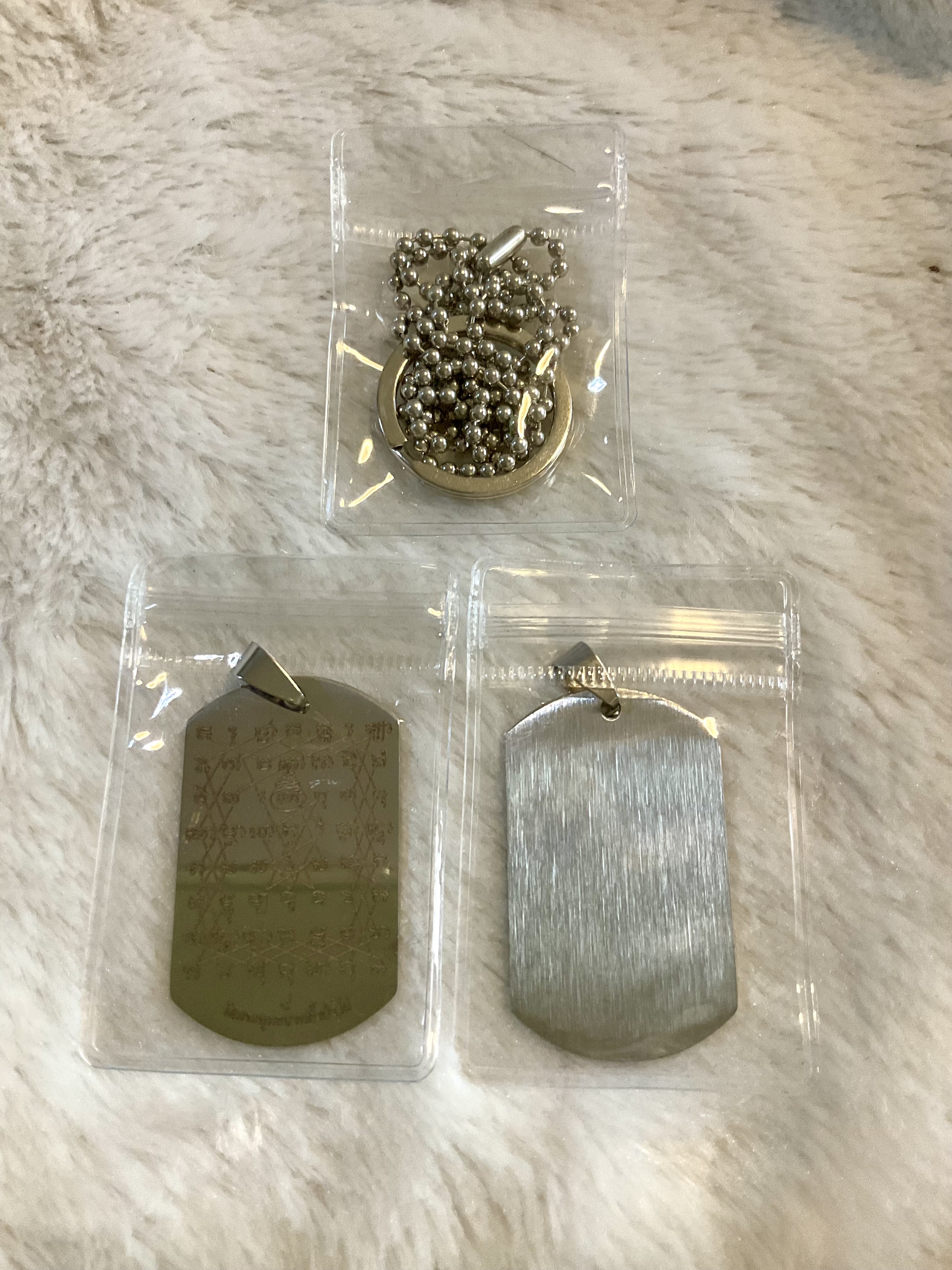 Tag ยันต์เกราะเพชร วัดพระพุทธบาทถ้ำป่าไผ่ ลพ.เล็ก ลพ.บ๊ะ พิธีมหาระงับดับภัยใหญ่ ที่ระลึกกฐิน ปี ๖๗