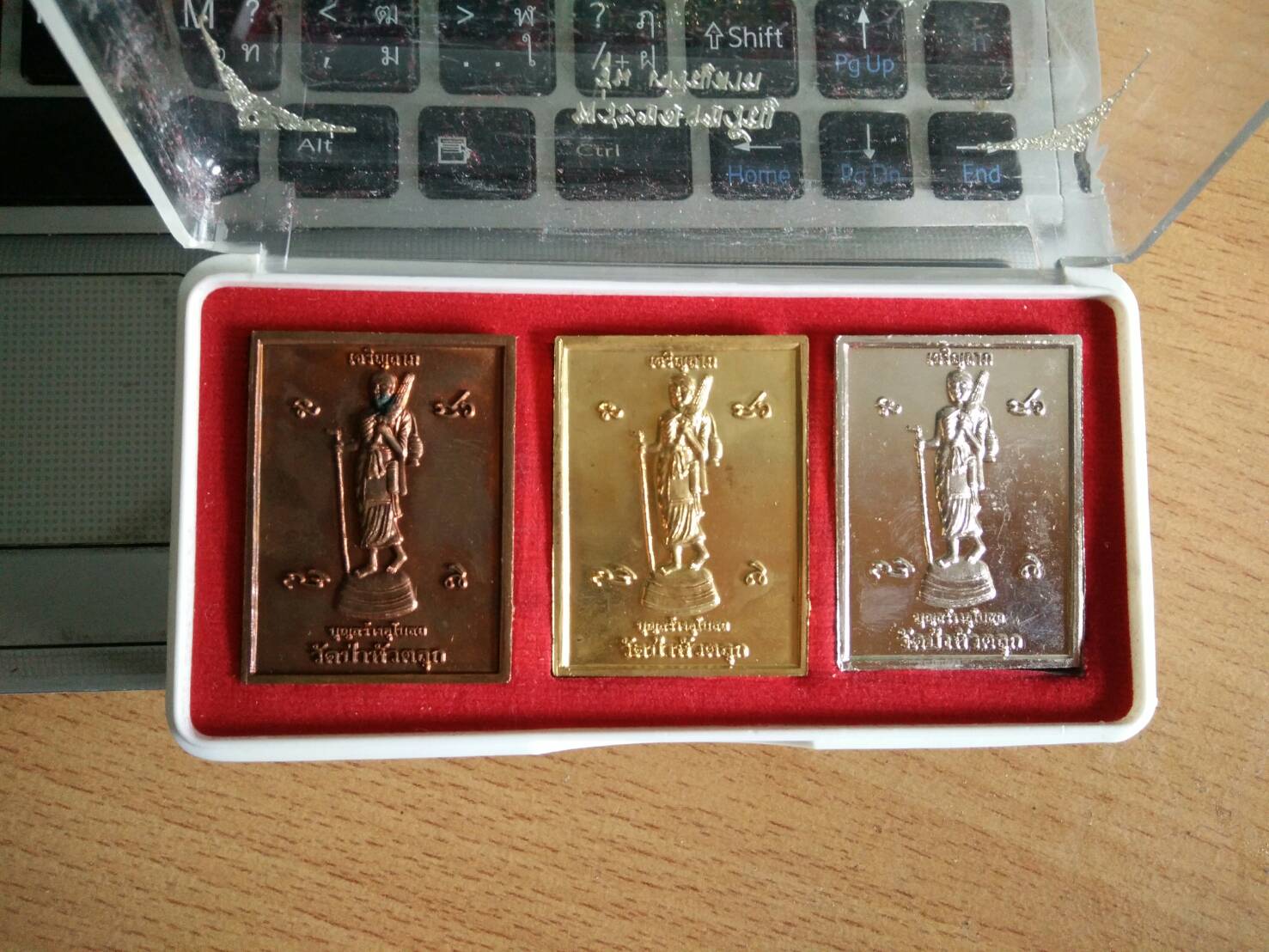 พระของขวัญ รุ่นเจริญลาภ หลวงปู่ลี ตาณังกโร วัดป่าหัวตลุก นครสวรรค์