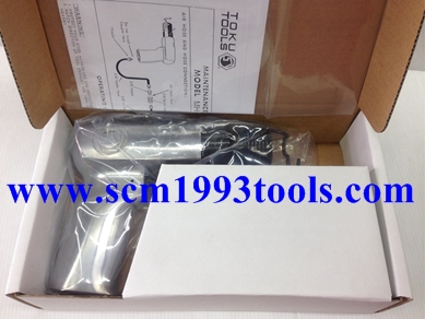 TOKU โตกุ รุ่น MH-5111R สกัดลม สกัดย้ำรีเวทลม AIR HAMMERS