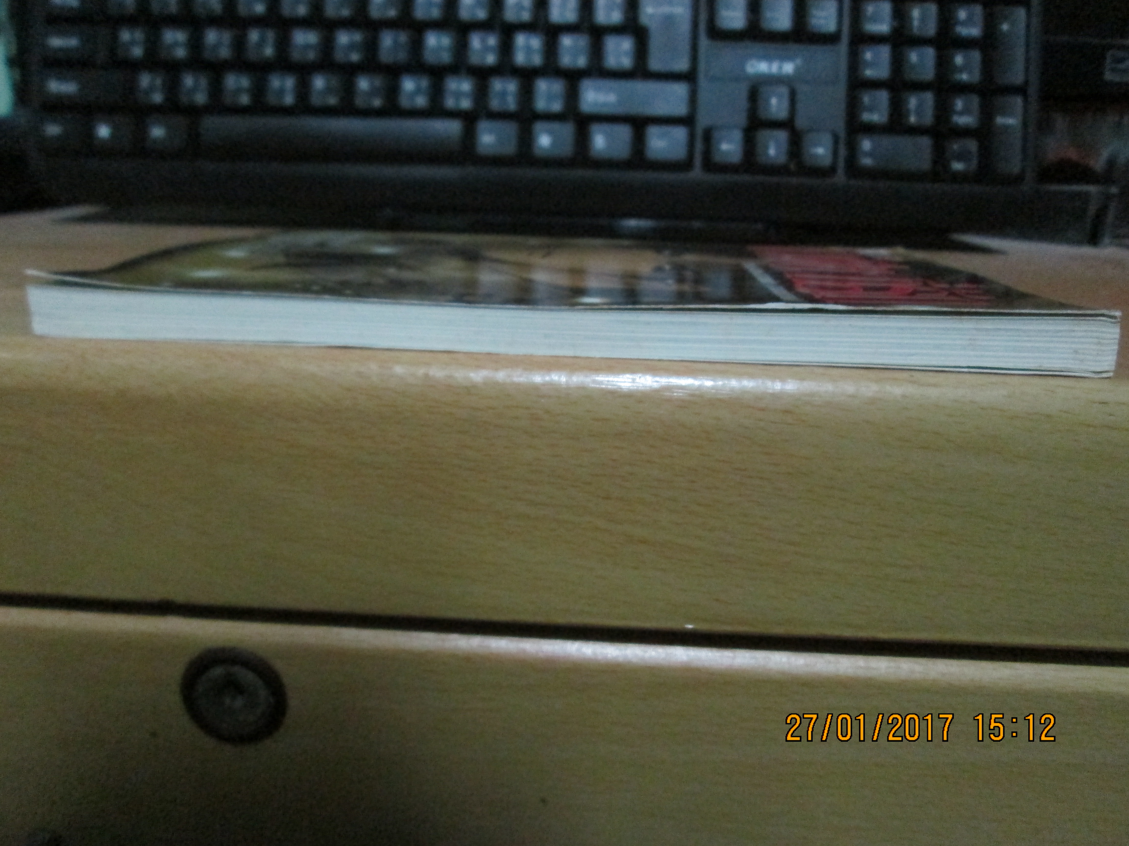 มาเฟียที่รัก โหมโรงแห่งความมืด (ภาคต้นกำเนิด) เล่มพิเศษ