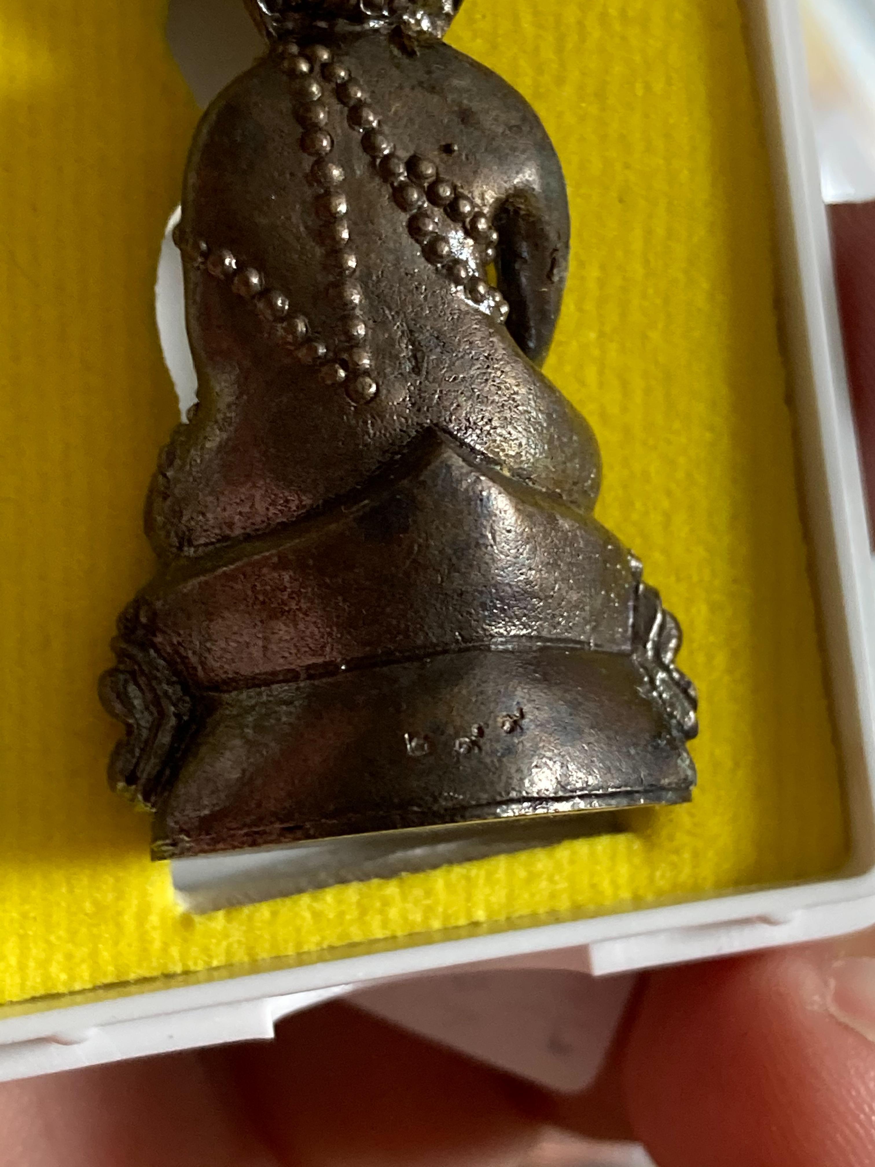 พระกริ่งอินทมุนี (เนื้อเหล็กน้ำพี้) วัดแม่แพะ เสกนับไม่ถ้วน (หลวงพ่อเล็ก ครูบากฤษดา ฯลฯ) ปี ๖๓