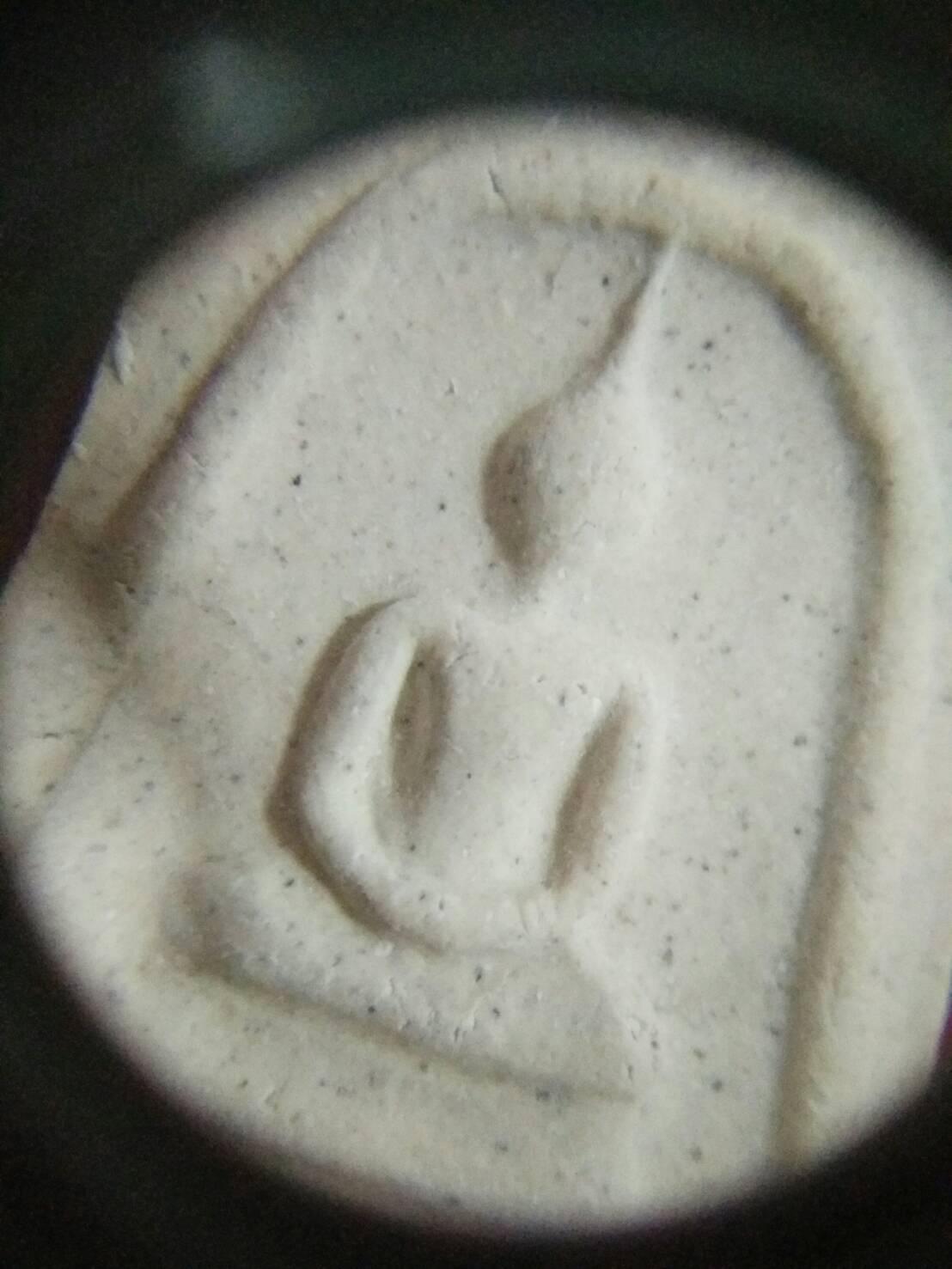 พระสมเด็จนพเก้า วัดเขาวง ปี 36