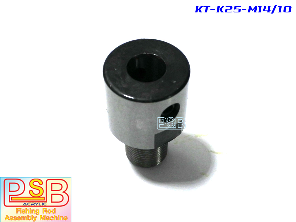 ข้อต่อหัวกลึงเหล็กกับแกน 10 มม.