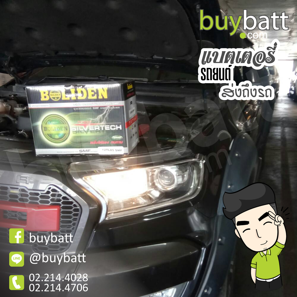 อันดับ1 ร้านแบตเตอรี่รถยนต์ อโศกมนตรี คลองเตย ซ.สายน้ำผึ้ง บ่อนไก่ โทร 099-424-8896