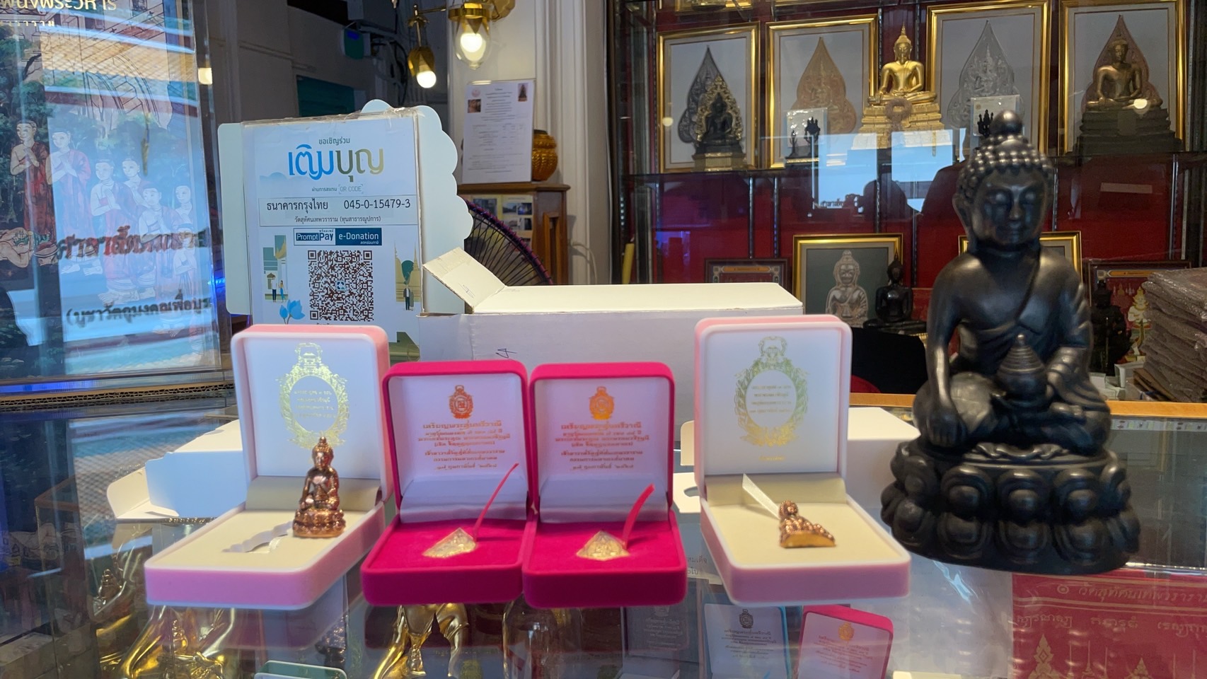 พระกริ่งบูชา 3 นิ้ว ทองเหลืองรมดำ 1 ใน 99 องค์ รุ่น อายุวัฒนมงคล 7 รอบ 84 ปี ลพ.เล็ก พุทธาภิเษก วัดสุทัศน์ฯ