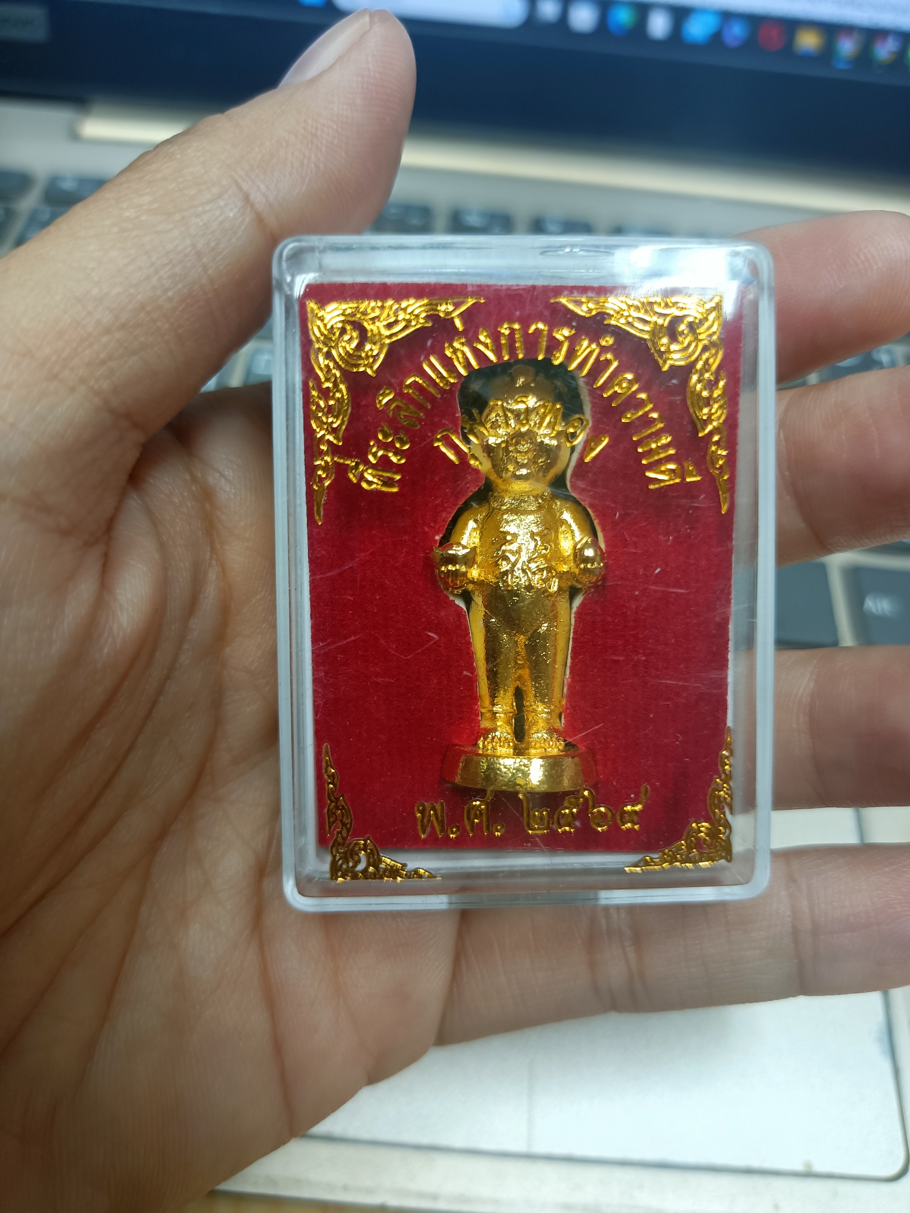 กุมารทอง หลวงพ่อบ๊ะ วัดโพธิลังกา ปี 64