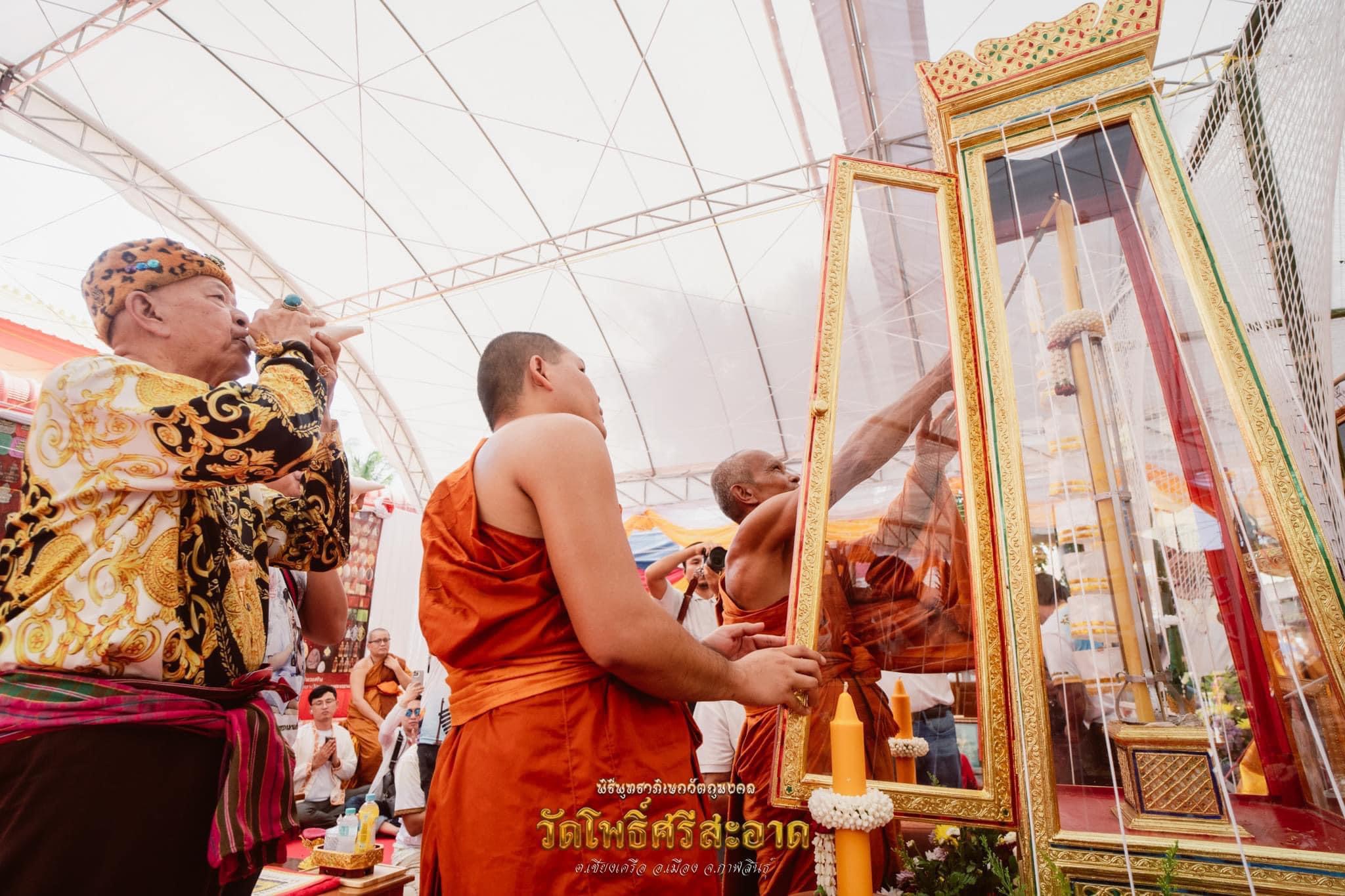 พระปิดตาเหลือกินเหลือใช้ หลวงพ่อหนุน เข้าเสกเพิ่มวาระ ลป.ศิลา พอจ.ต้อม ลพ.สุริยันต์ พุทธาภิเษก วัดโพธิ์ศรีสะอาด 6 ก.ค. 67