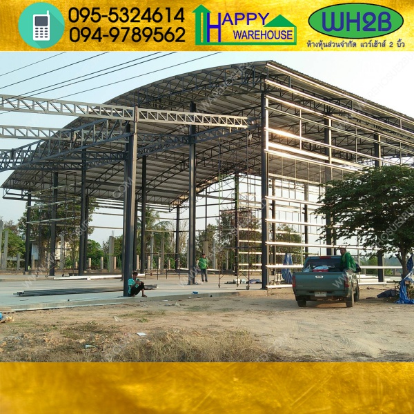 รับสร้างโกดังสำเร็จรูป อุบลราชธานีขนาด 16x30x9.20 เมตร