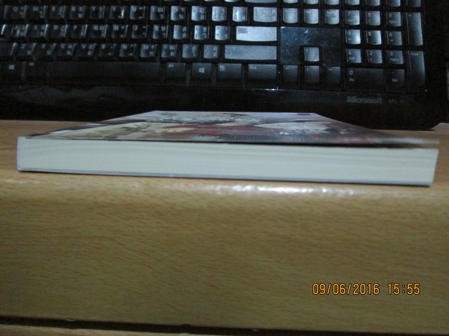 fading memories เงาฝัน สนพ.fu (ส่งลงทะเบียนฟรี)