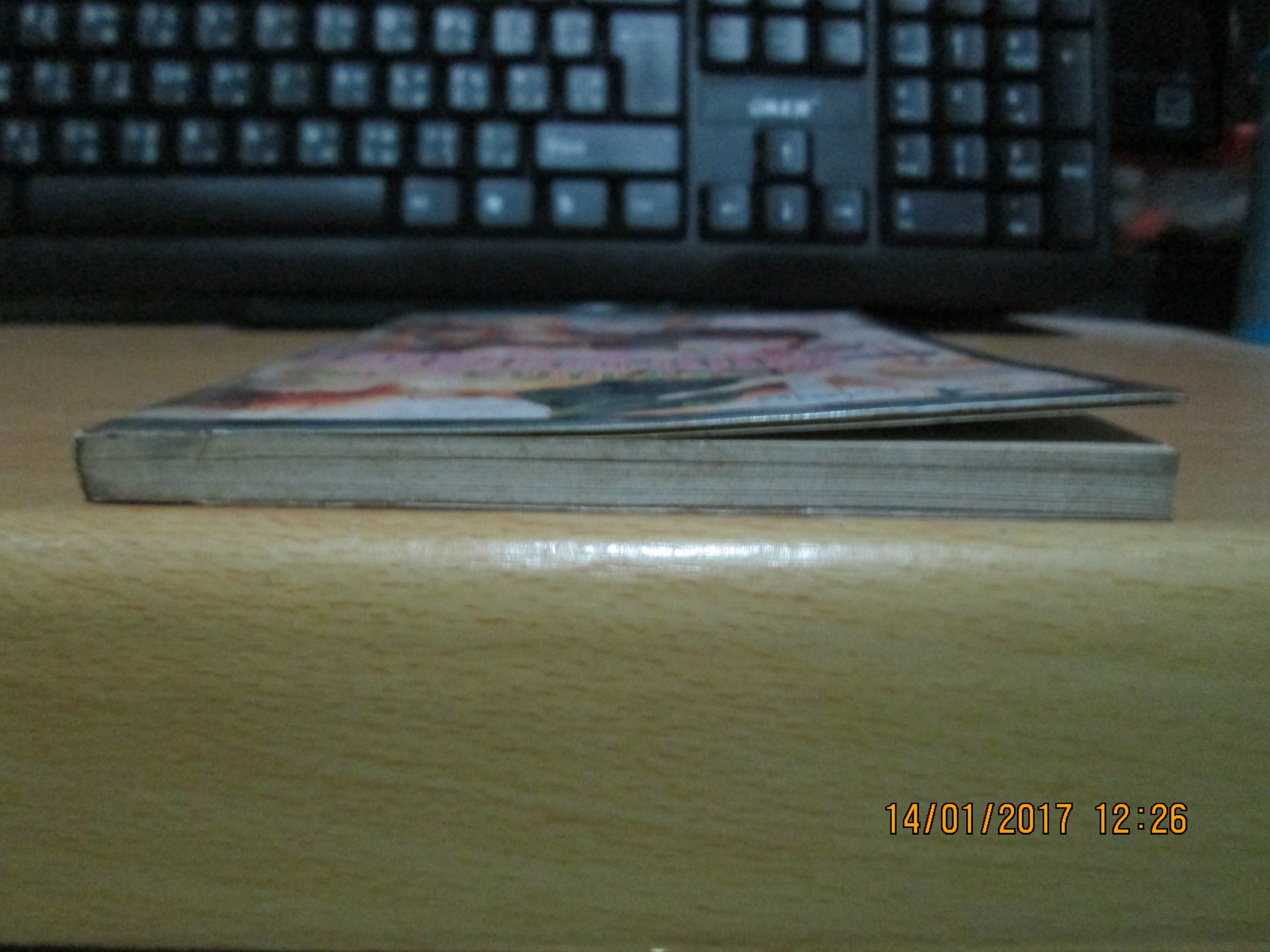 (เช่า) ผจญภัยข้ามมิติ cutlass 1