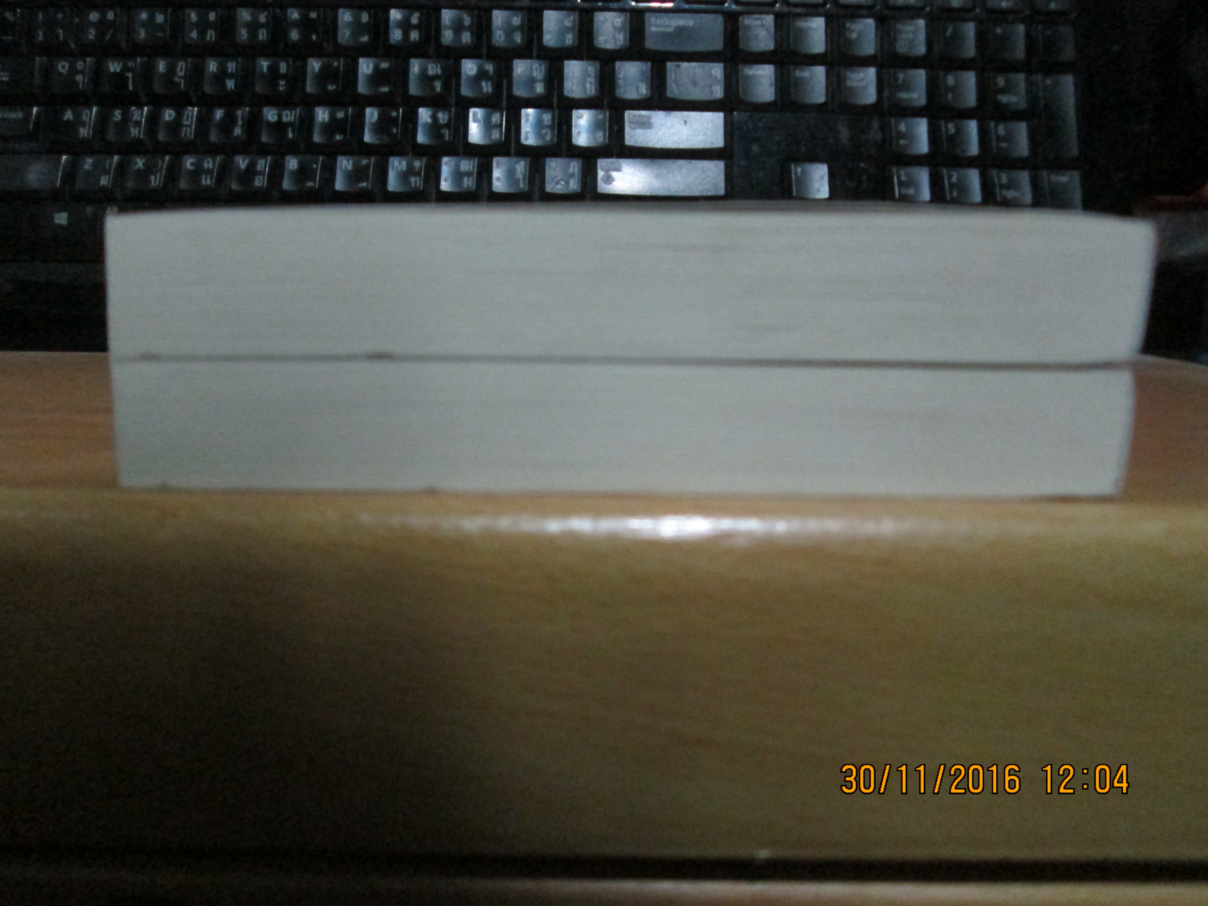 love sick 1-2 จบ (ปกเก่า)