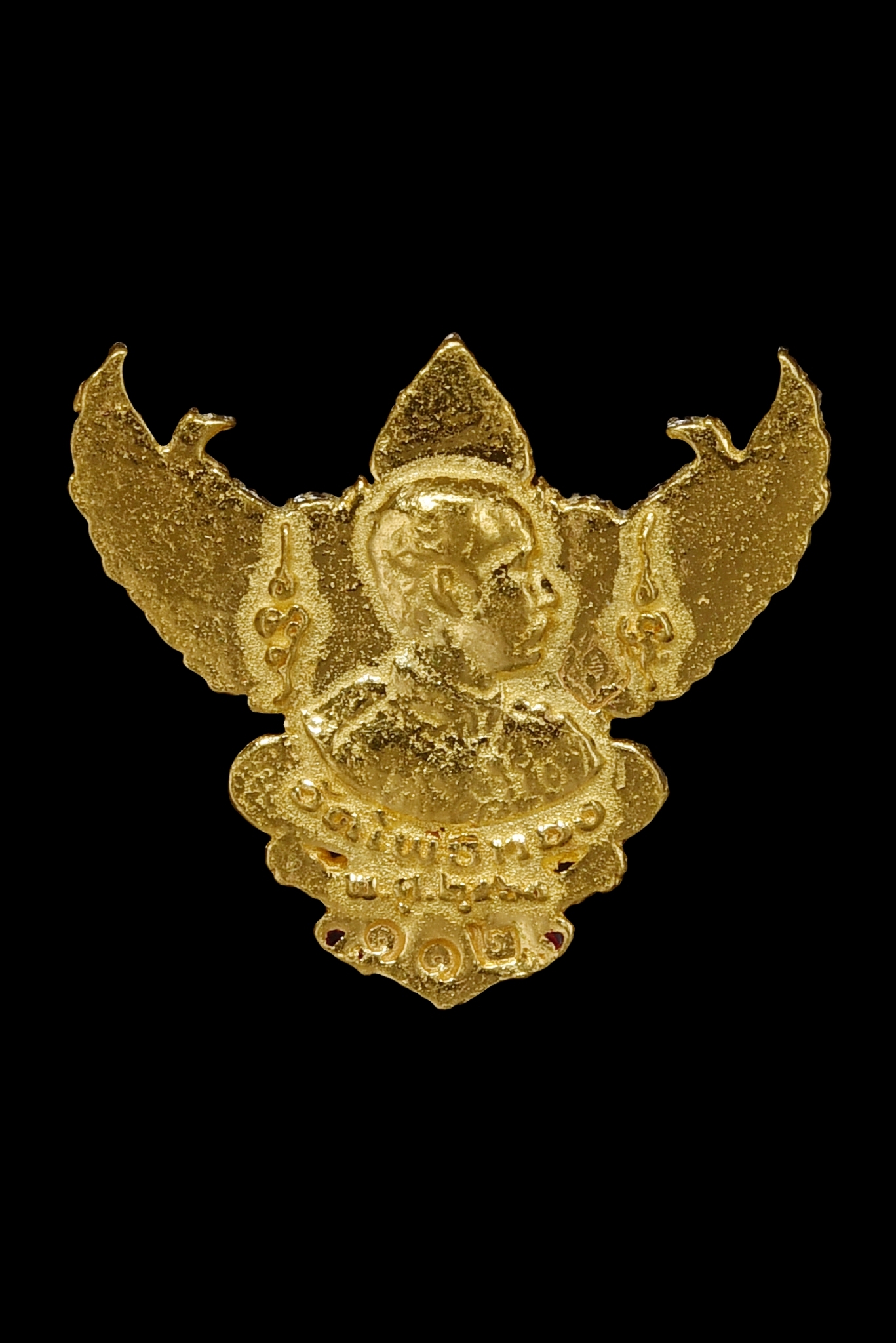 ครุฑทองคำพิมพ์เล็ก รุ่นเปิดขุมทรัพย์ ปี 60 วัดโพธิทอง No.112