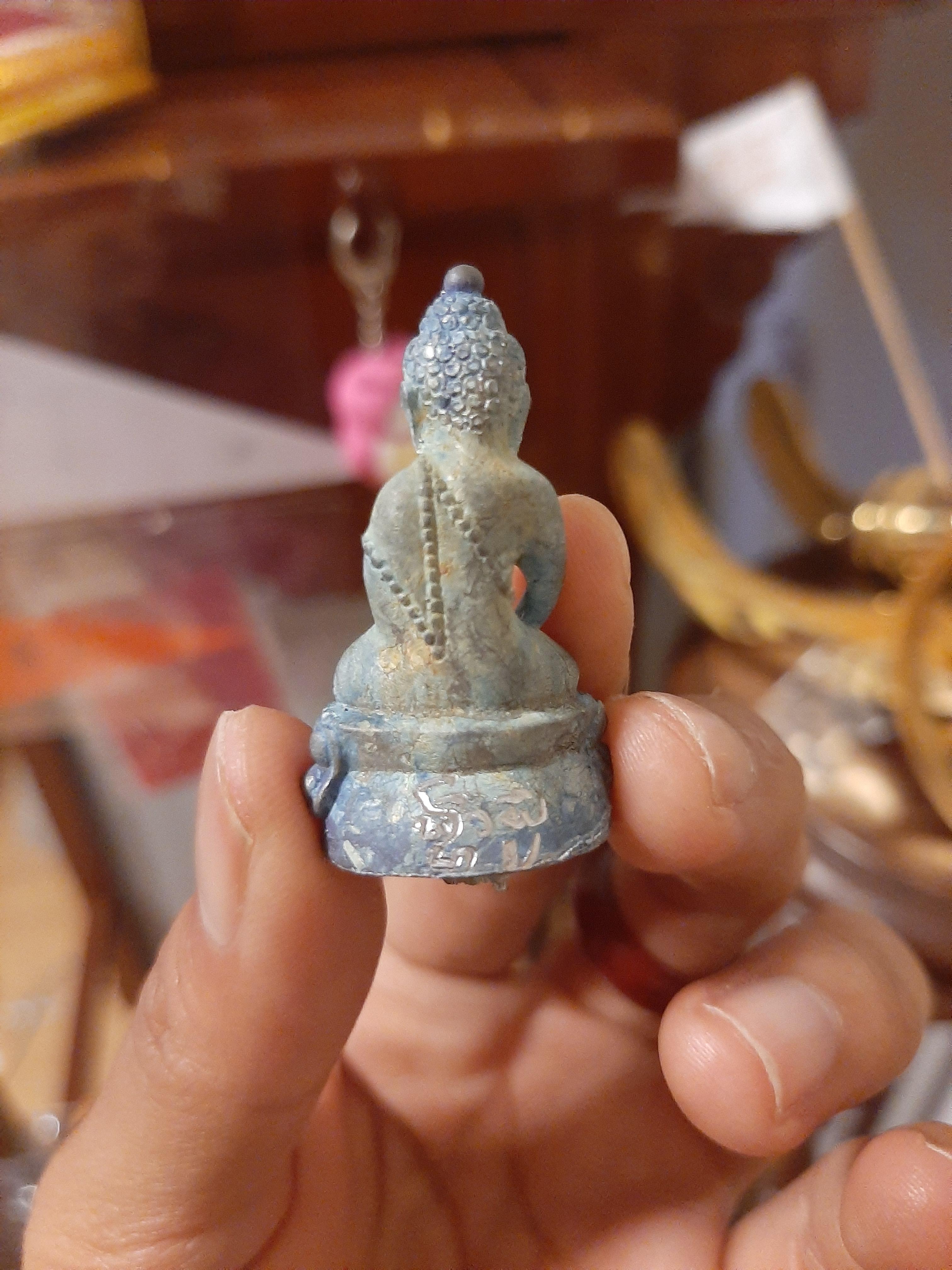 พระกริ่งรวมแร่ หลวงพ่อหนุน ปี62 (หลวงพ่อจารมือ 2562)