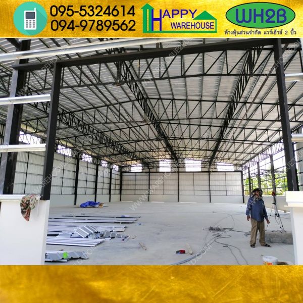 รับสร้างโกดังสำเร็จรูป อ้อมใหญ่ นครปฐม 24x42x7.20 เมตร