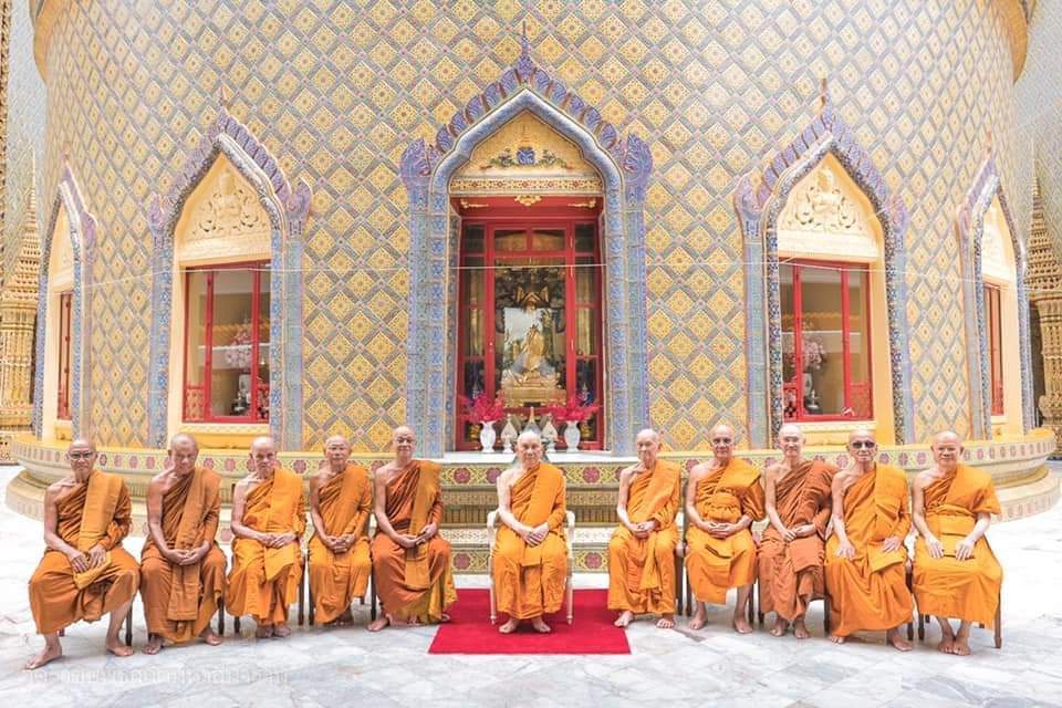 หลวงพ่อนาค วัดราชบพิธสถิตมหาสีมาราม ปี 63 รวมเกจิ และ ลพ.เล็ก