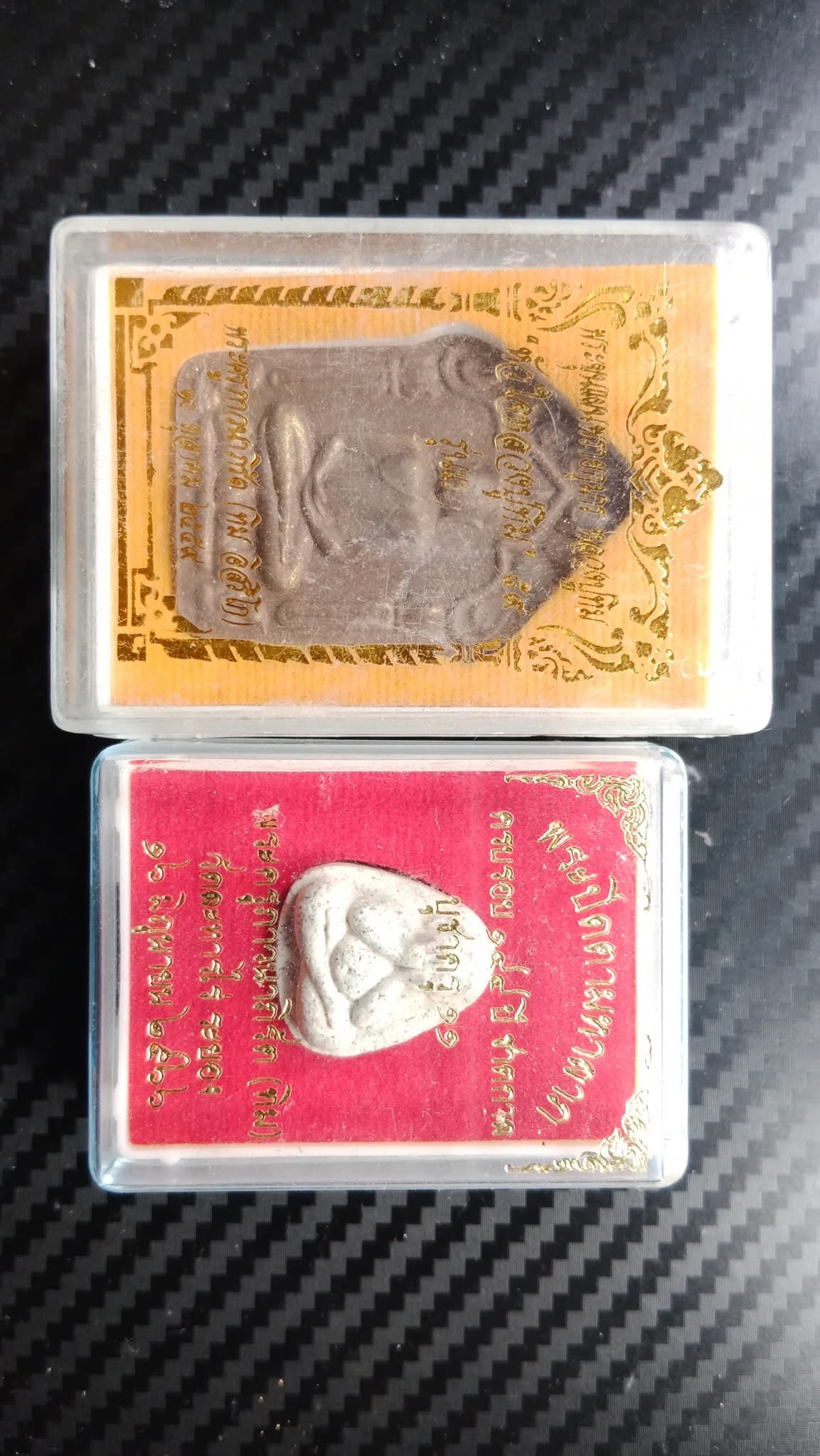 หุ่นพยนต์ รุ่น มนต์แรงครู หลวงพ่อวิชัย วัดหัวเด่น สายมนต์พระกาฬหลวงพ่อกวย