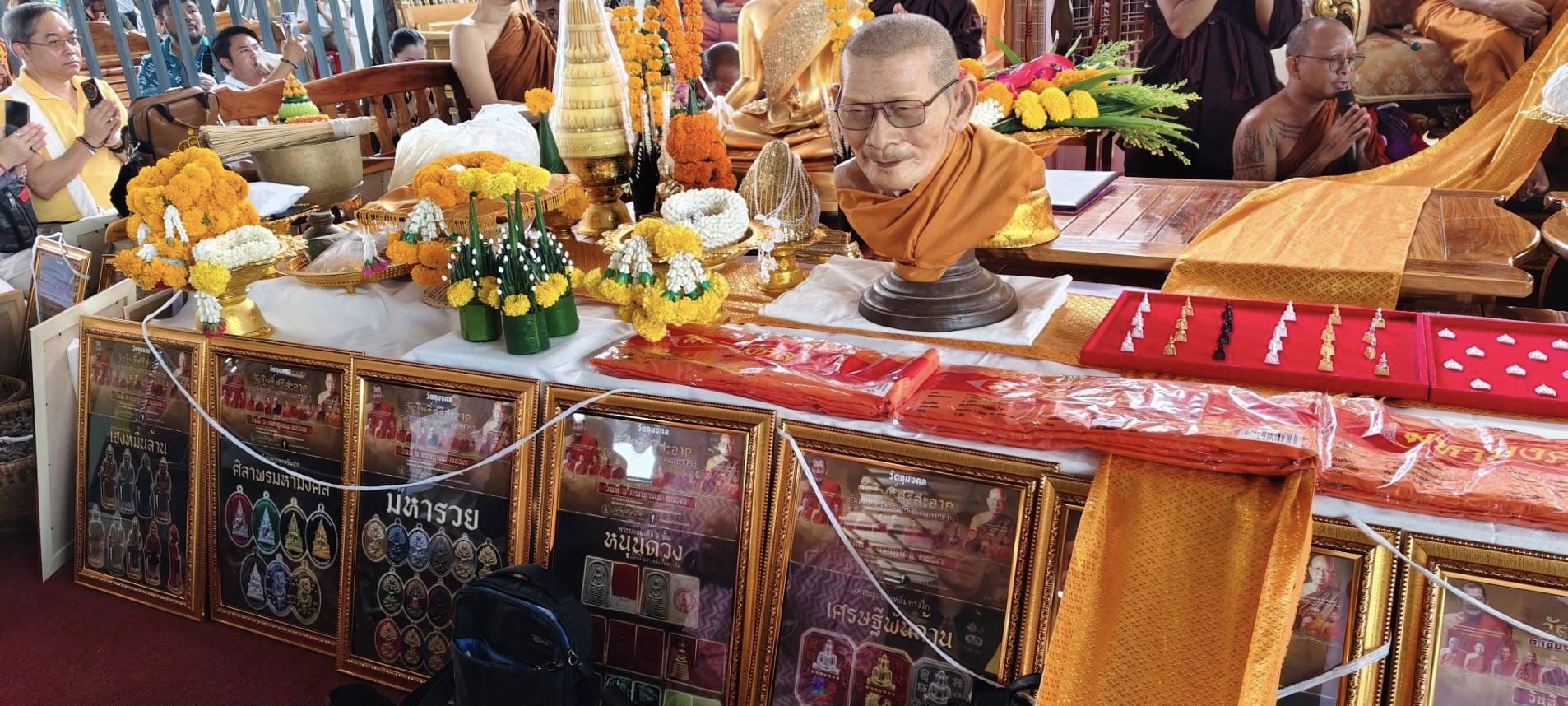 พระปิดตาเหลือกินเหลือใช้ หลวงพ่อหนุน เข้าเสกเพิ่มวาระ ลป.ศิลา พอจ.ต้อม ลพ.สุริยันต์ พุทธาภิเษก วัดโพธิ์ศรีสะอาด 6 ก.ค. 67