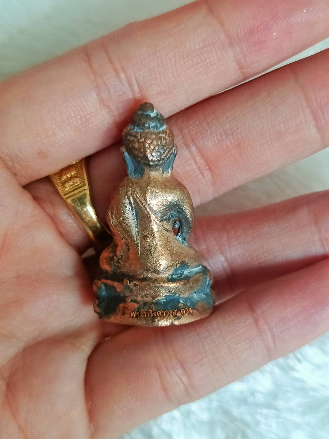 พระกริ่งดาวห้าดวง นวะแก่เงิน (มีเนื้อเกินหลายจุด) ลพ.เล็ก วัดท่าขนุน ลพ.บ๊ะ พุทธาภิเษก