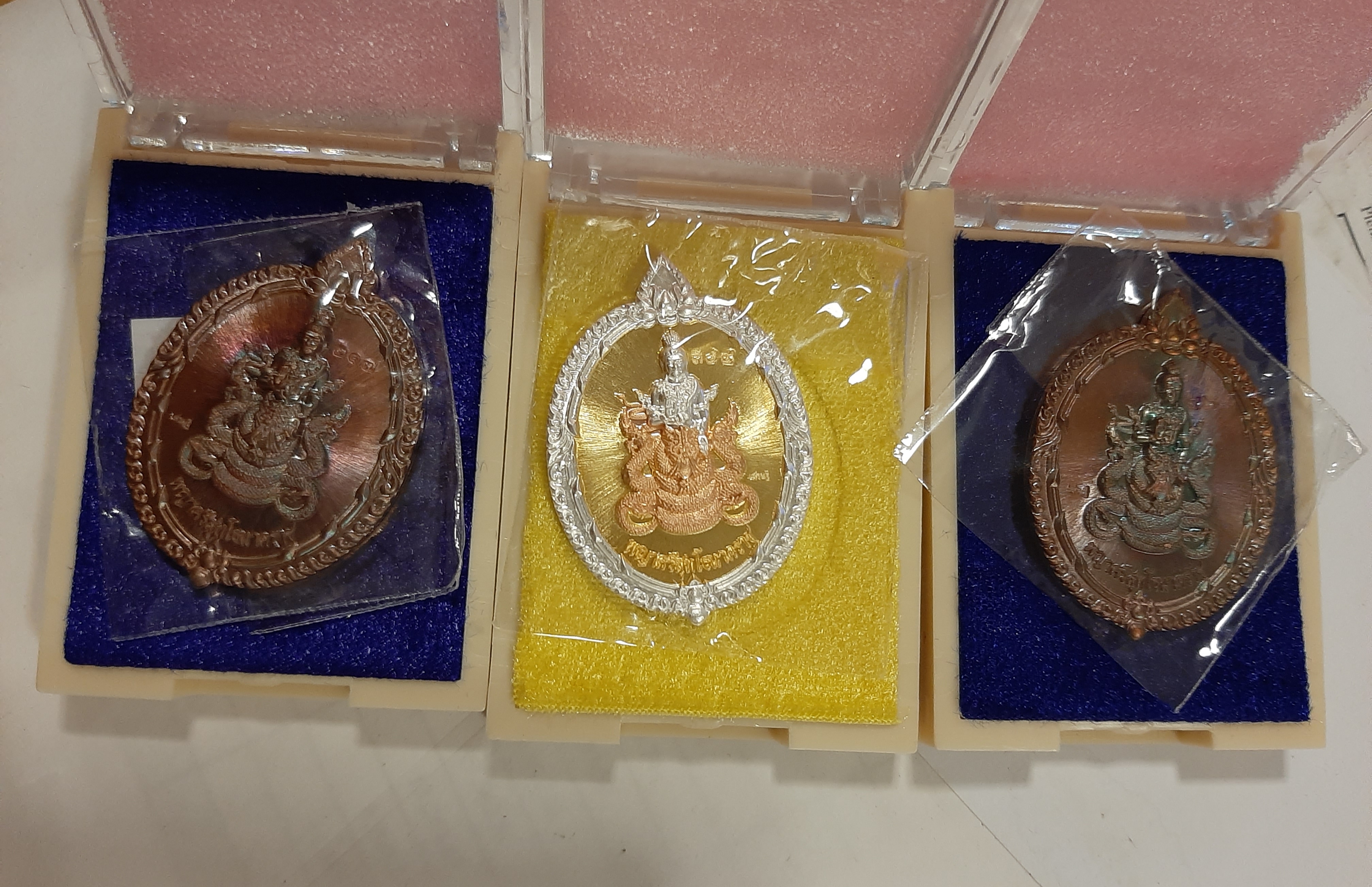 เหรียญพญาปู่ศรีสุทโธ นาคราช รุ่นเงินไหลมา 2