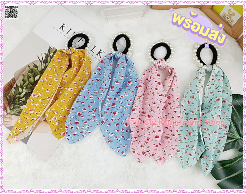 ยางรัดผม สีดำปักมุก ผูกโบผ้า พิมพ์ลาย ดอกไม้ ผ้าเป็นแบบผูก สามารถแกะออกได้ ขายส่ง เซต 10 ชิ้น