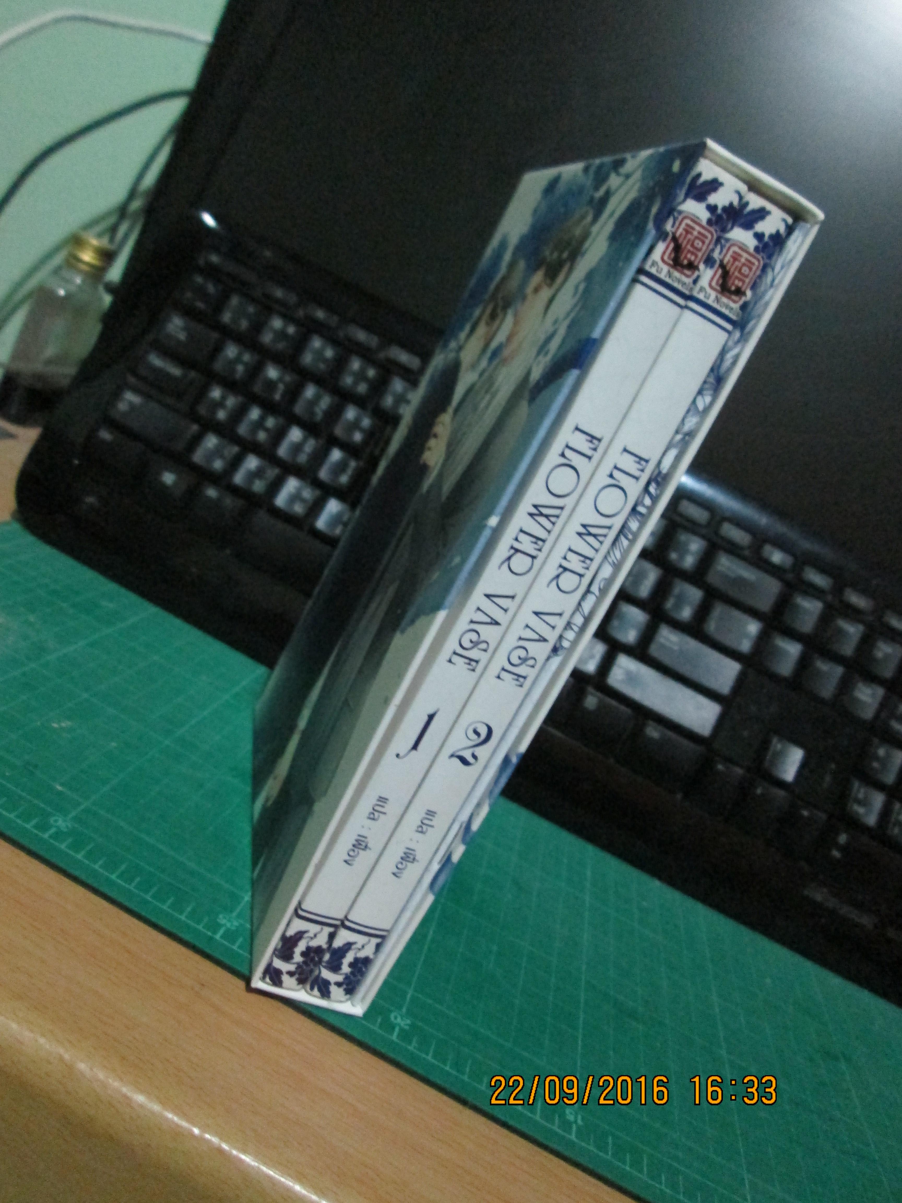 boxset กลกุณฑี 1-2 จบ+เล่มพิเศษ <ปกเก่า> (ส่งลงทะเบียนฟรี)