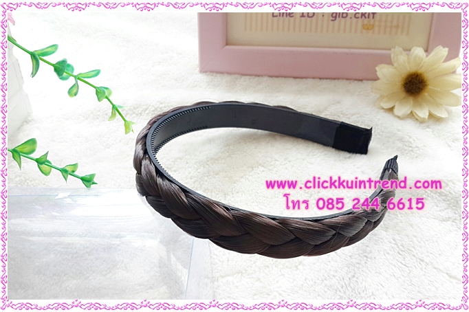 ที่คาดผม โครงพลาสติกสีดำ คาดด้วยเปียผมปลอม สีน้ำตาลแดงเข้ม ขนาด 1.8 ซ.ม.