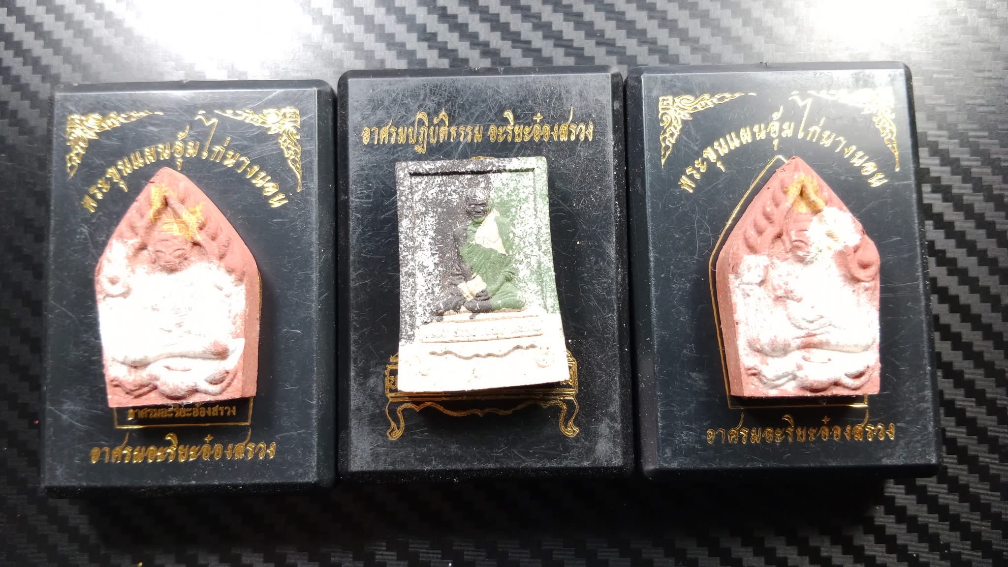 หุ่นพยนต์ รุ่น มนต์แรงครู หลวงพ่อวิชัย วัดหัวเด่น สายมนต์พระกาฬหลวงพ่อกวย