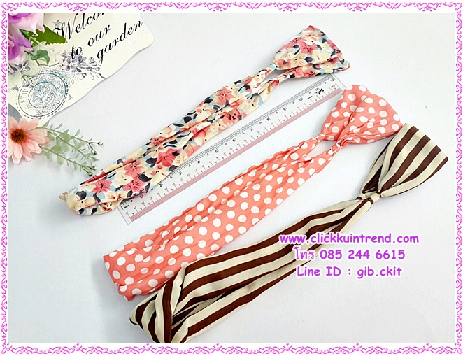 ผ้าคาดผม แบบ ปลายรวบจั๊มเป็นโบ ด้านในเป็นเส้นลวด ขายส่ง เซต 10 ชิ้น ลายผ้าตามรูป