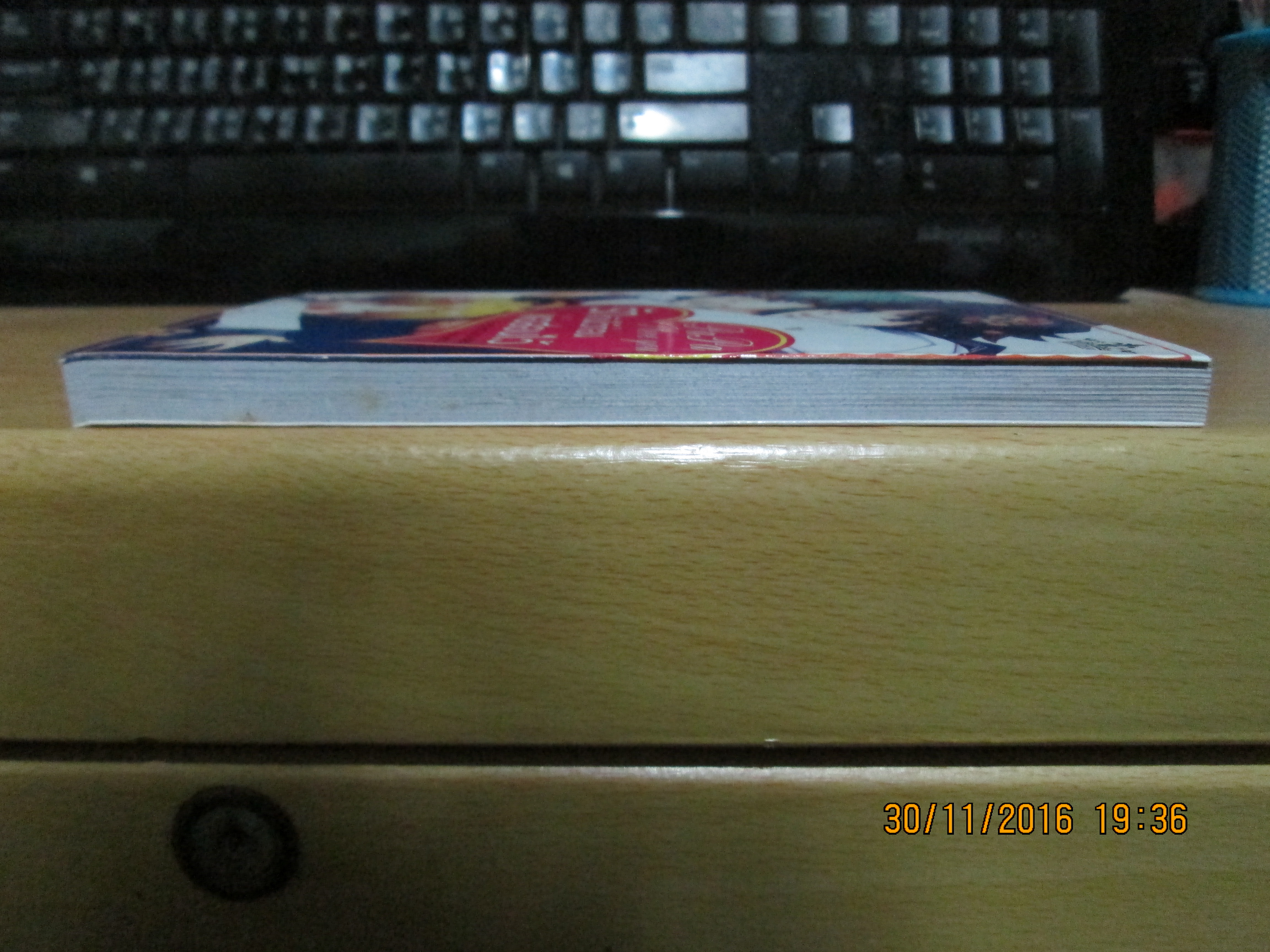 papa i love you รักกันไว้ก่อน พ่อสอนไว้